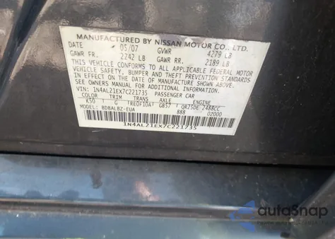 2007 Nissan Altima 2.5 S из США, поврежденный, VIN 1N4AL21EX7C221735